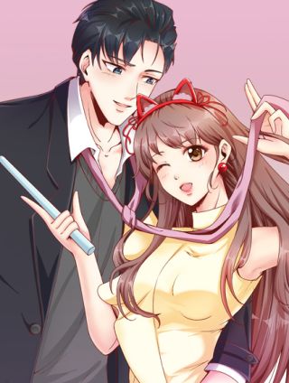 总裁的契约情人下拉式漫画免费_banner