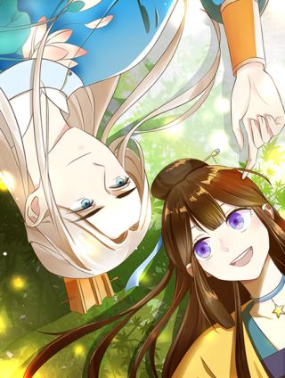 驯妃记漫画免费_banner