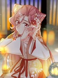 娘娘，买口红吗_banner