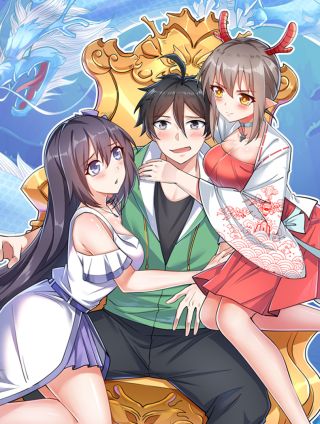 龙王的女婿完整版_banner