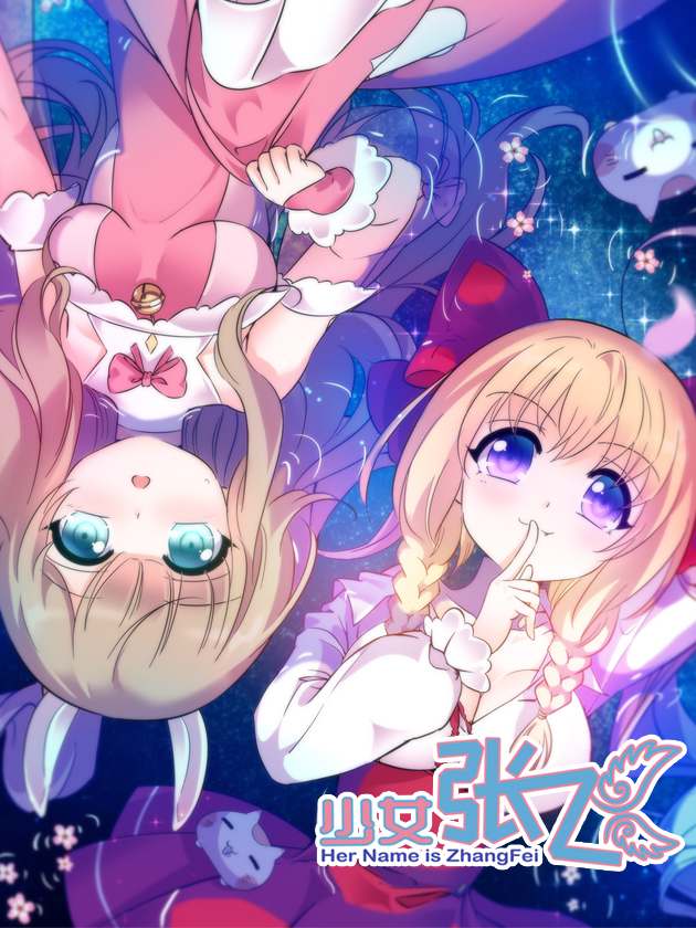 少女感满满的美女图片_banner