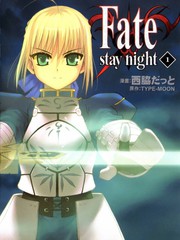 Fate/stay night_banner