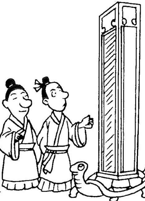 成语漫画大全简单又好看_banner