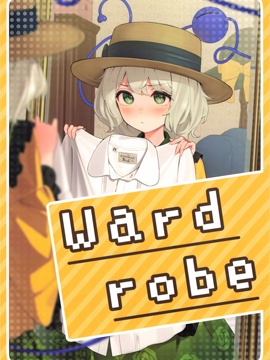 Ward robe_banner