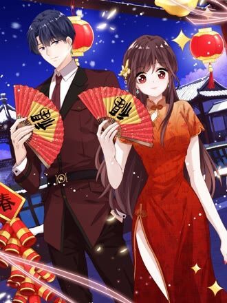 你老婆要翻天了漫画免费_banner