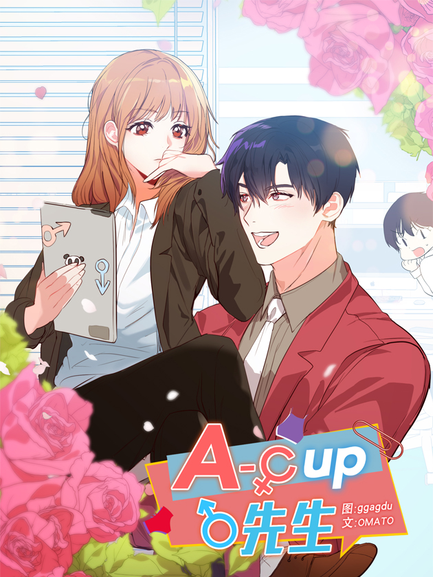 ACUP先生_banner