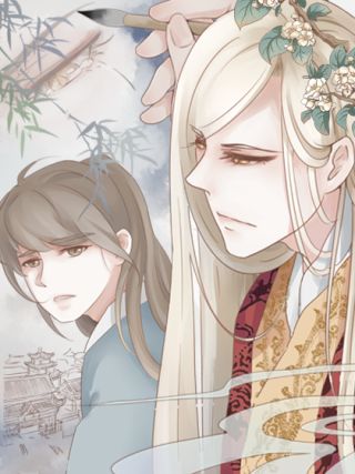 竹枝曲纯音乐_banner