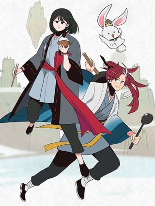 师父又掉线了漫画第二季_banner