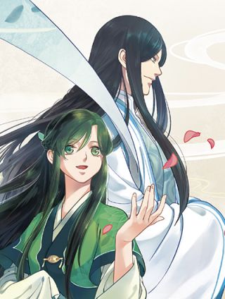 浮生物语5西海冥幽在线阅读免费_banner