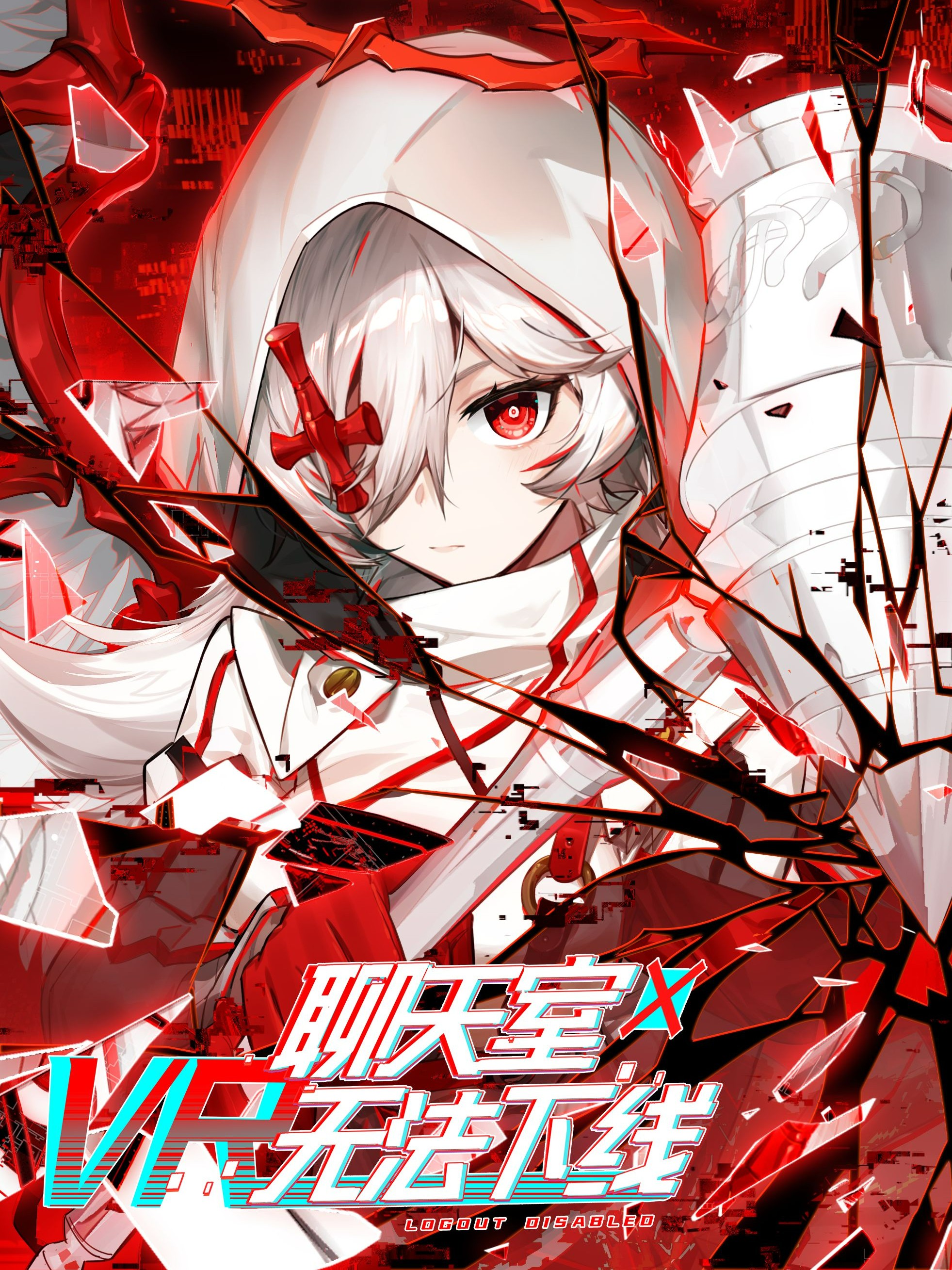 vr聊天室乌干达_banner