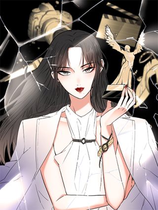 粉碎星辰漫画下拉式好漫网_banner