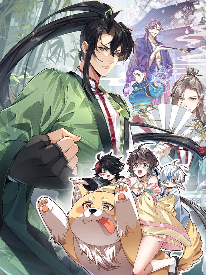 二师兄是个凡人却很强漫画在线看免费版_banner