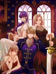 护国利剑林霄秦婉秋完整版_banner