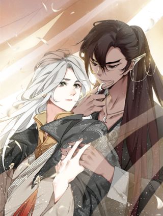 帝师在上漫画_banner