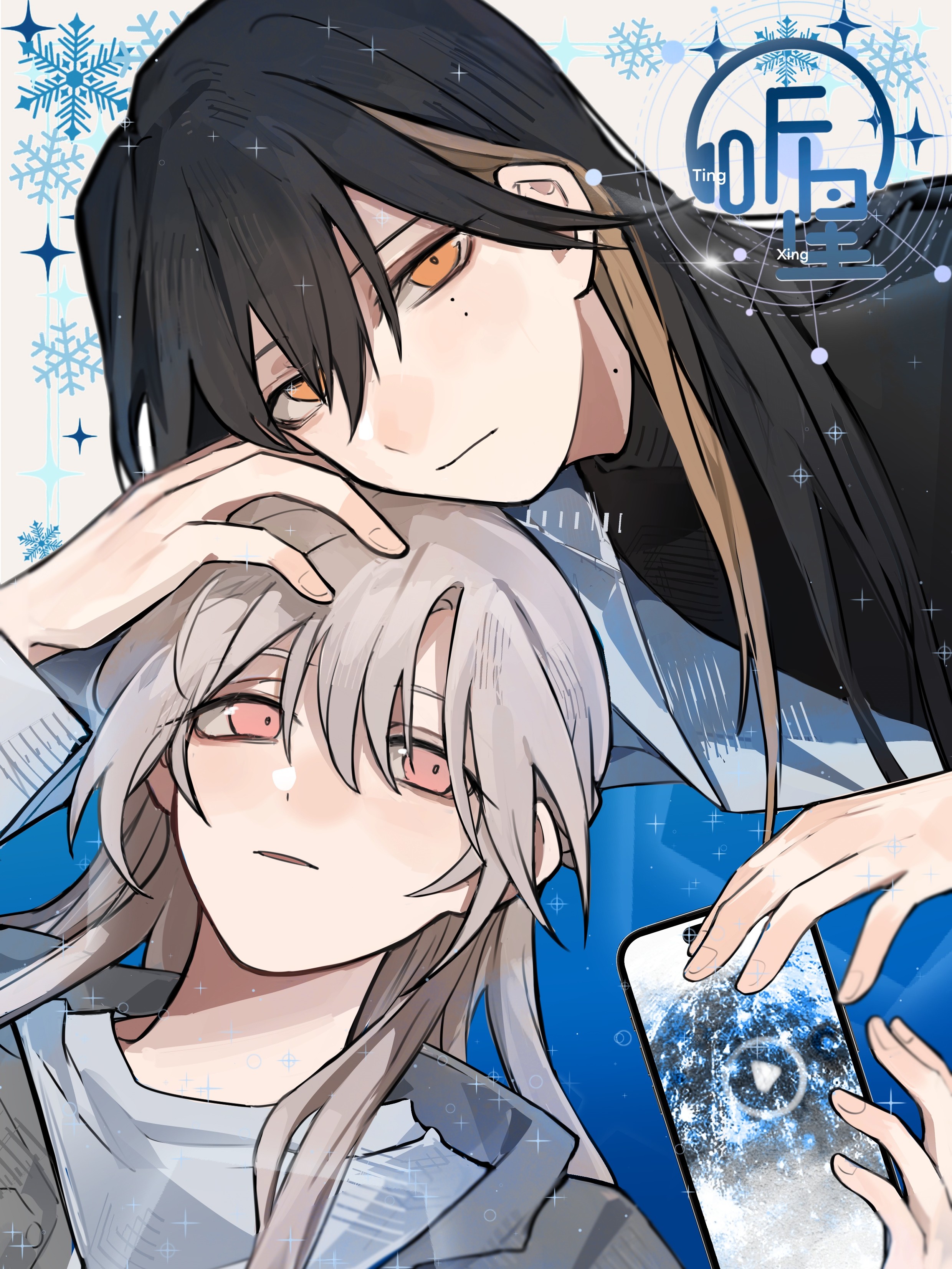 听星百合漫画全集免费下拉式_banner