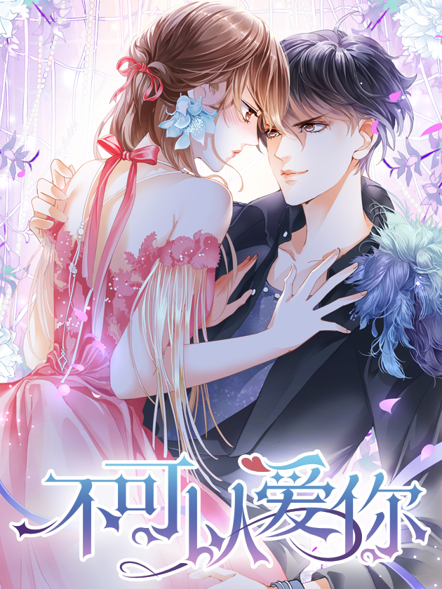 不可以sese原版_banner