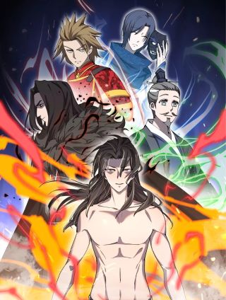 大唐武神聊天群超长版_banner