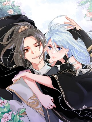 与子成说歌曲_banner