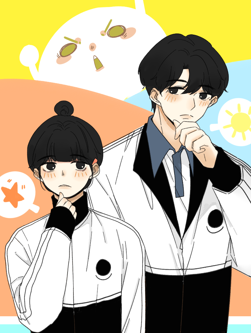 我怀疑他喜欢我漫画全集免费阅读_banner