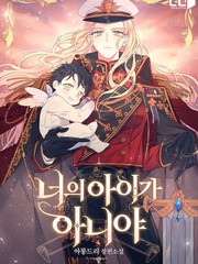 这不是你的孩子漫画免费全集_banner