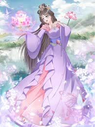 十二花神落人间汉服妆造_banner