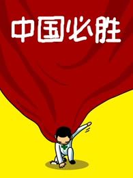 我也是个取水人作文600字初中记叙文_banner