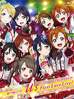 LoveLive