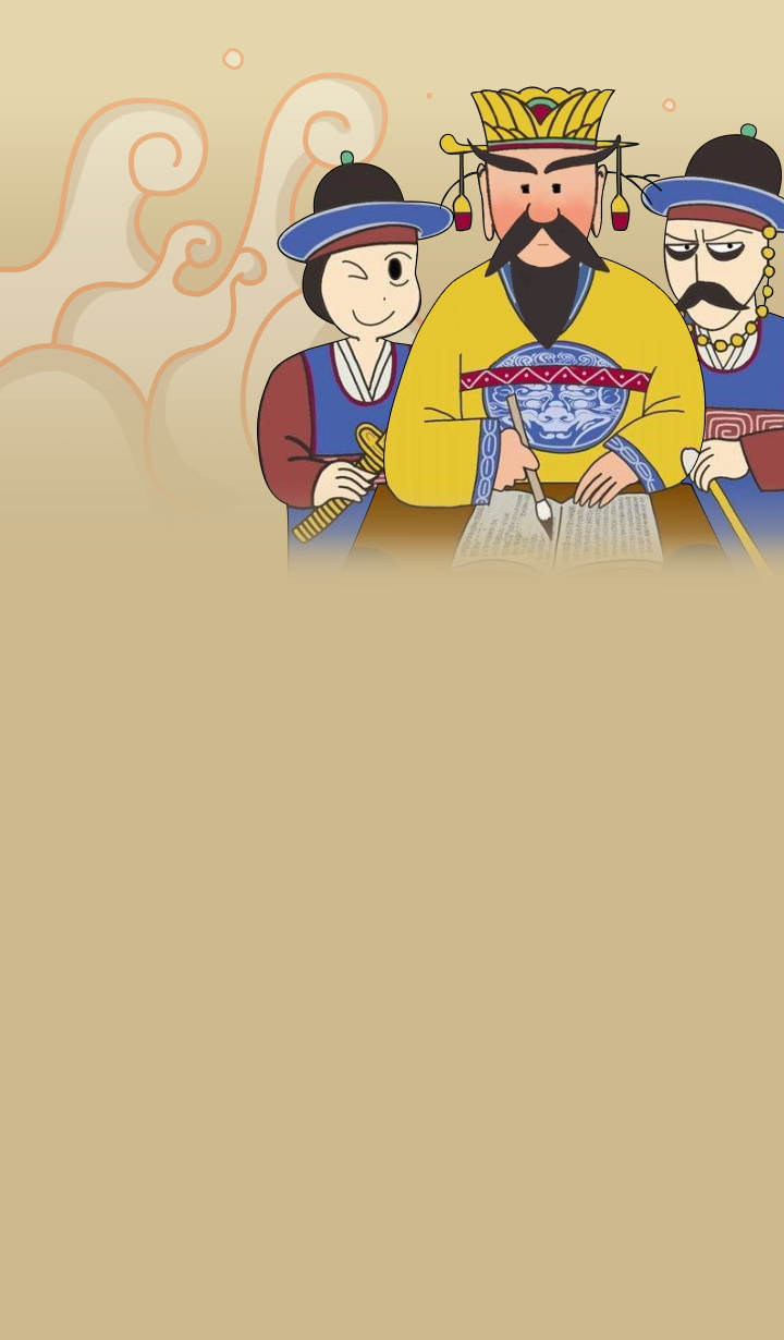 与神同行神之一手_banner