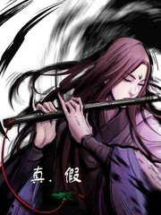 诛仙漫画_banner