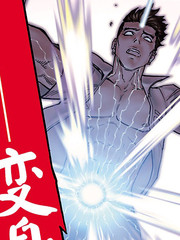 假面骑士空我假面超人空我漫画全集_banner