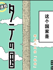 综治维稳资料卫生院_banner