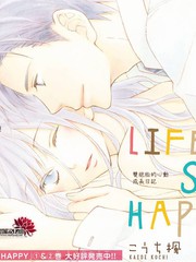 LOVE SO LIFE_banner