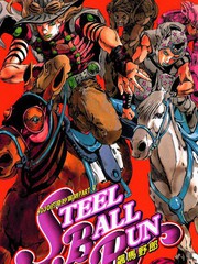 STEEL BALL RUN_banner