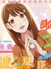 君逝的图文作品_banner