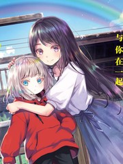 晴天的歌词完整版_banner