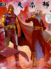 温瑞安群侠传漫画下拉_banner