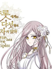 夏洛特和五个门徒漫画免费看_banner