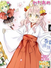 小森林野菜_banner