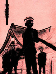 诸星大二郎剧场_banner