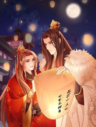 凤于九天漫画_banner