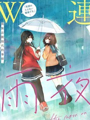 雨夜心情随笔_banner