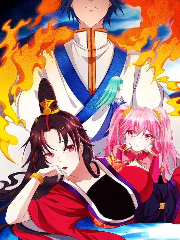 万界神主_banner