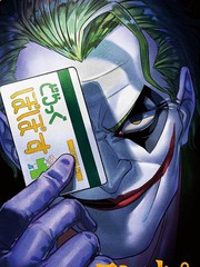 单亲爸爸JOKER