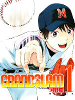 GRAND SLAM满贯全垒打_banner