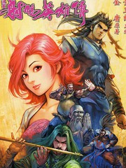 射雕英雄传83版免费观看高清版_banner