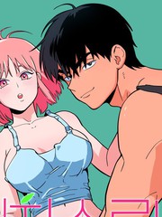 桃子冰糕漫画76话已完结_banner