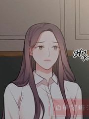 尝试吧金助理漫画_banner