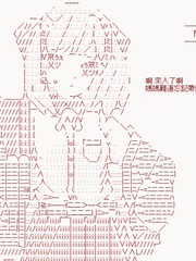 我要找到你陈明_banner