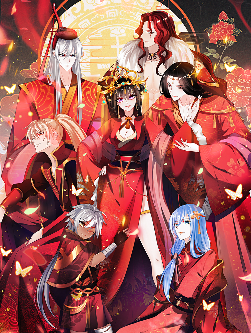 丑女的后宫法则完整版_banner