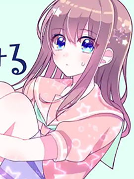 请原谅可爱的我漫画解说_banner